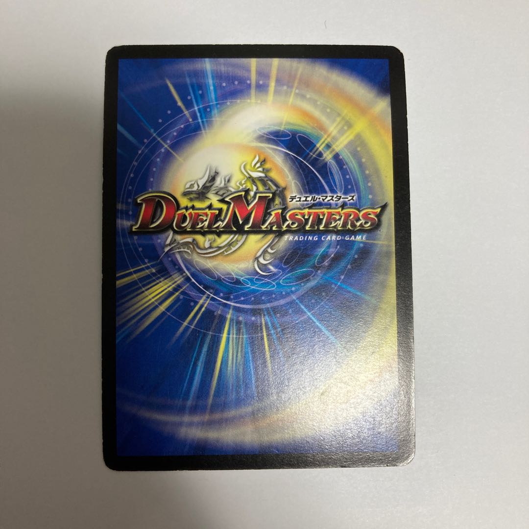 I39 Great Mystery Hartha SR Set of 4 DUEMA TREATLE