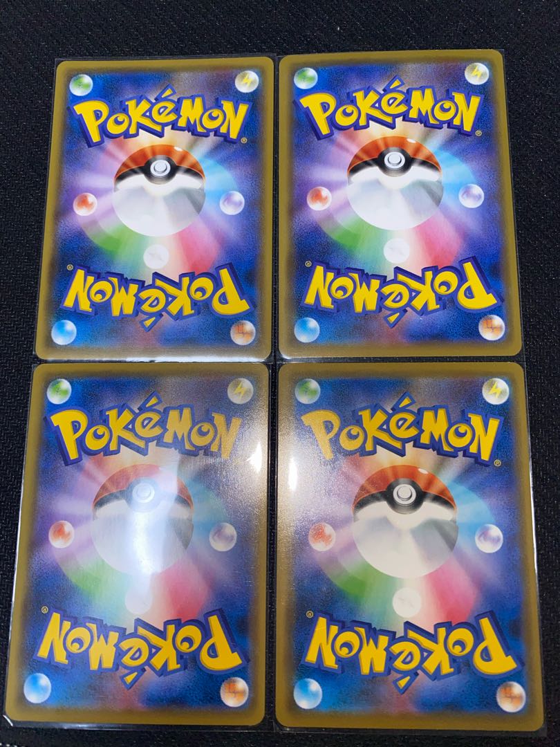 クイックボール×4キラ