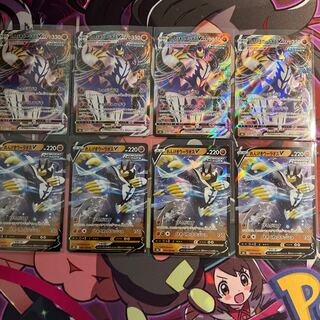 れんげきウーラオスV.れんげきウーラオスVMAX 各4枚セット