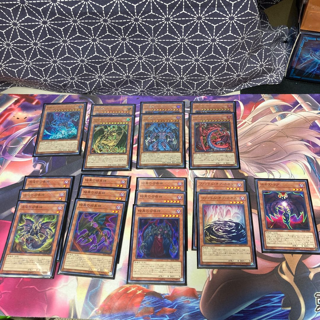 三幻魔デッキ　おまけ&スリーブつき