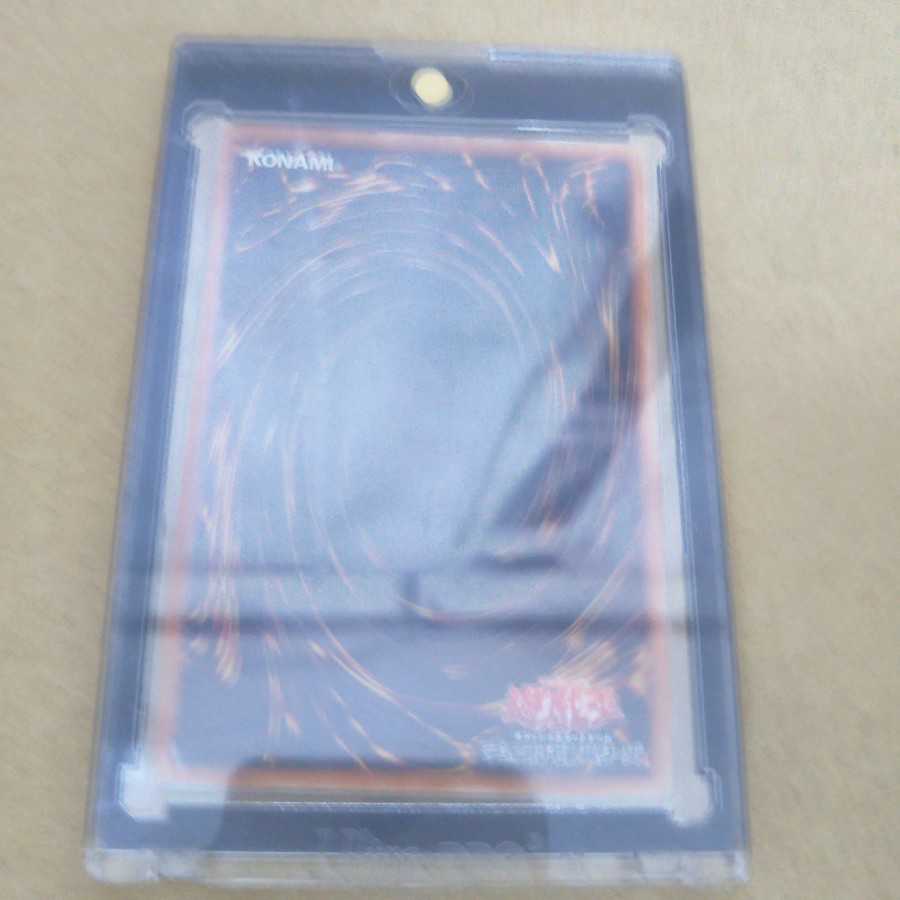 Sentouhime-Rose Secret Rare