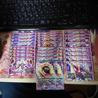 オレガオーラ セット