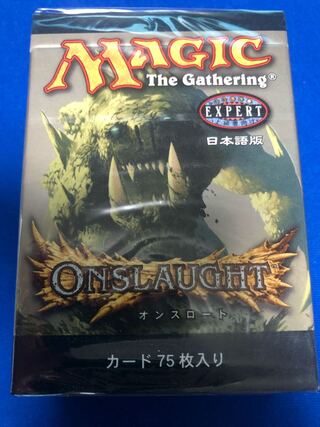 MTG Onslaught Tournament Pack Japanese Unopened