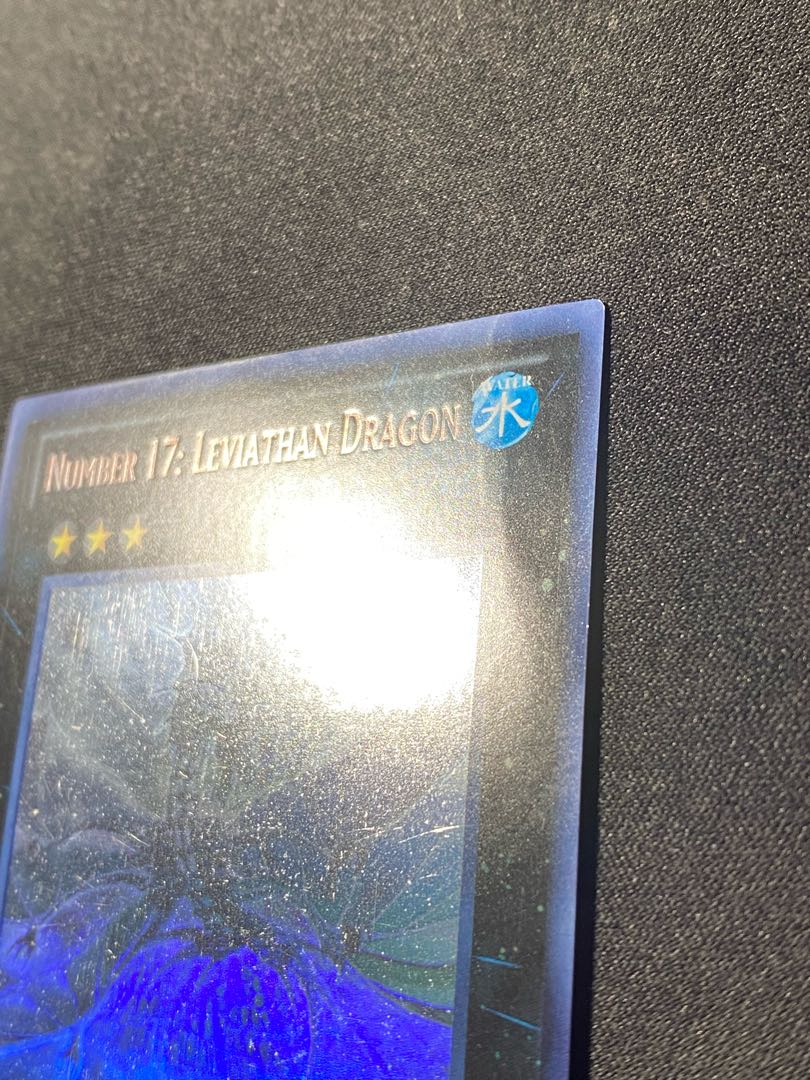 遊戯王 No.17 リバイス・ドラゴン 英語 ホログラフィック