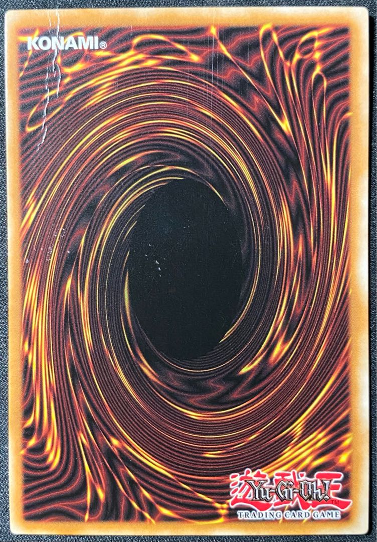 遊戯王 No.17 リバイス・ドラゴン 英語 ホログラフィック