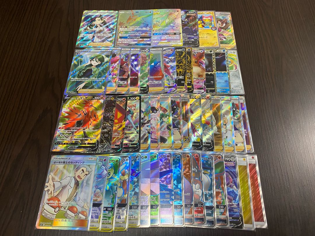 Sold Out★ I made this in my spare time.