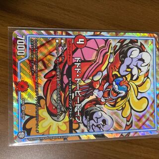 ドドド•ドーピードープ