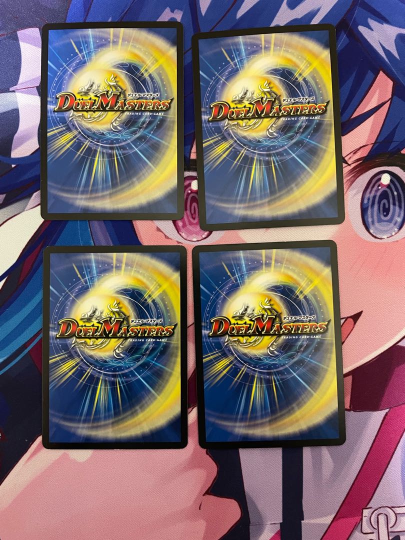 剣参ノ裁キ 1枚