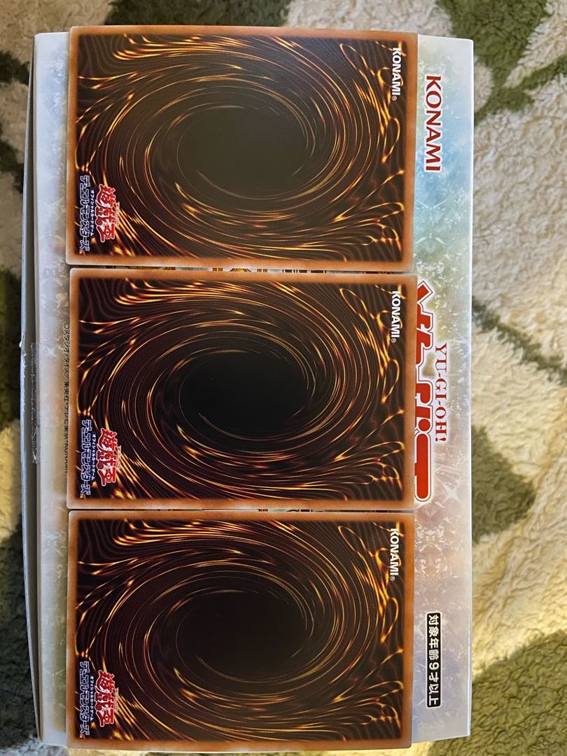 Qu Squirrel Targirl [Ultra] {20PP-JP002}