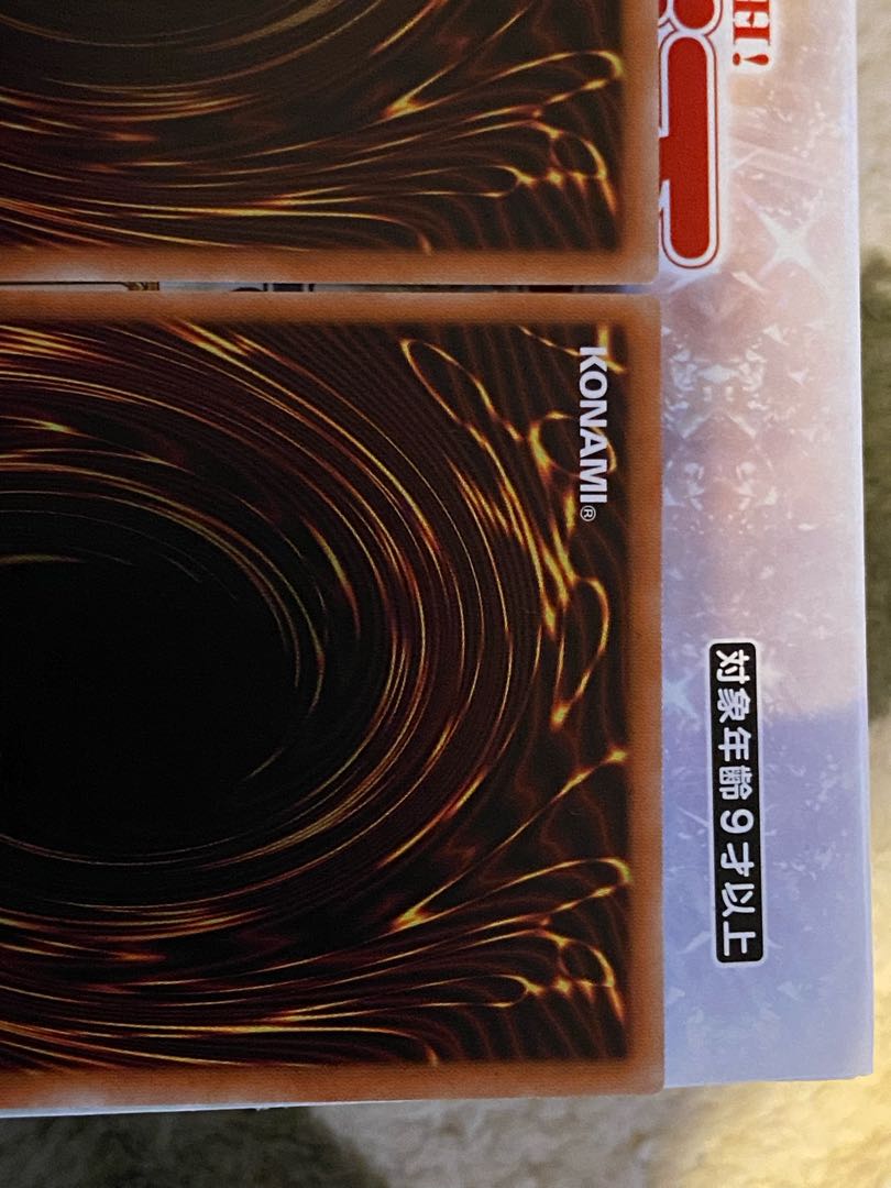 Qu Squirrel Targirl [Ultra] {20PP-JP002}