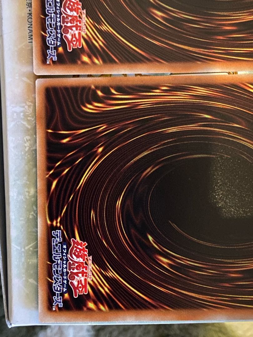 Qu Squirrel Targirl [Ultra] {20PP-JP002}