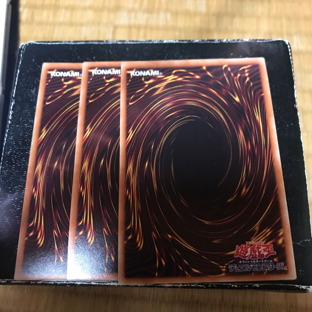 サイバース・ウィッチ スーパーレア3枚