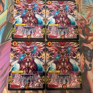 無法神類 G・イズモ