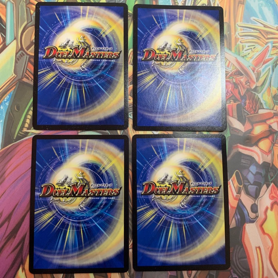 Lawless Gods, G. Izumo.