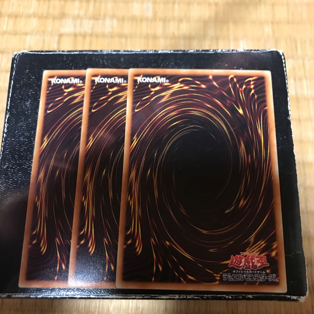 儀式の準備 ノーマル3枚