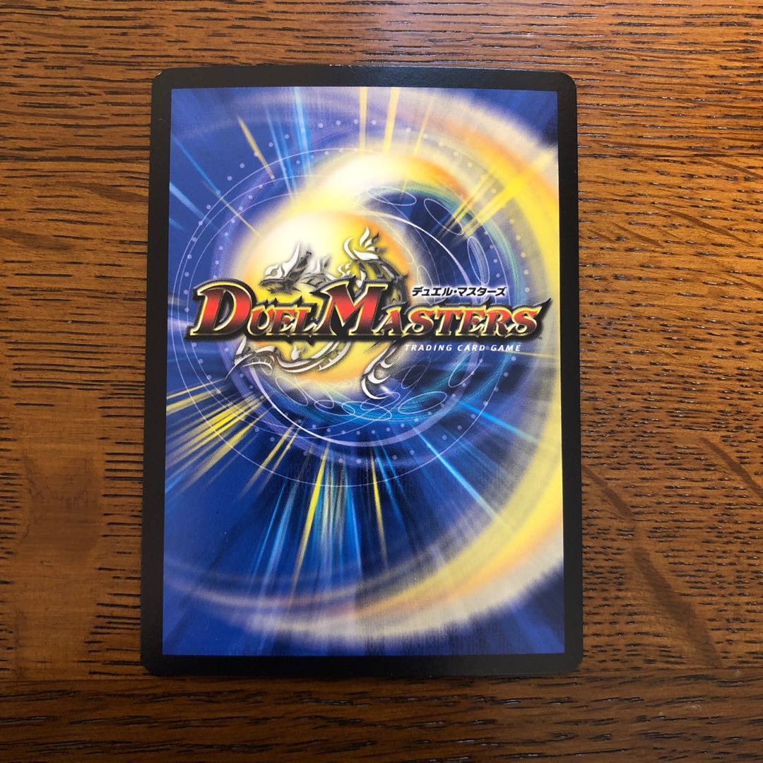 Forbidden Momo Kingdom