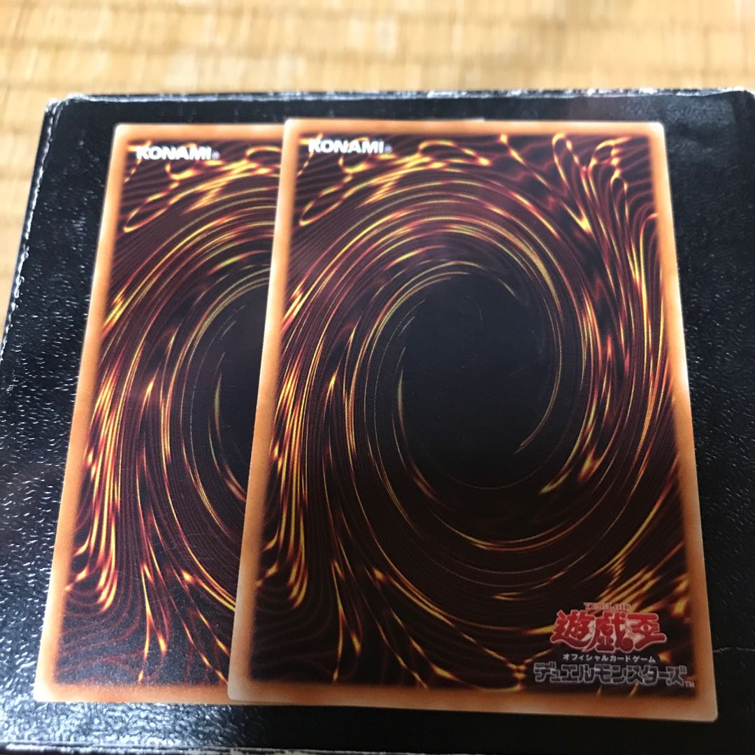 D/D/D Wave Oblivion King Caesar Ragnarok 2 Super Rare