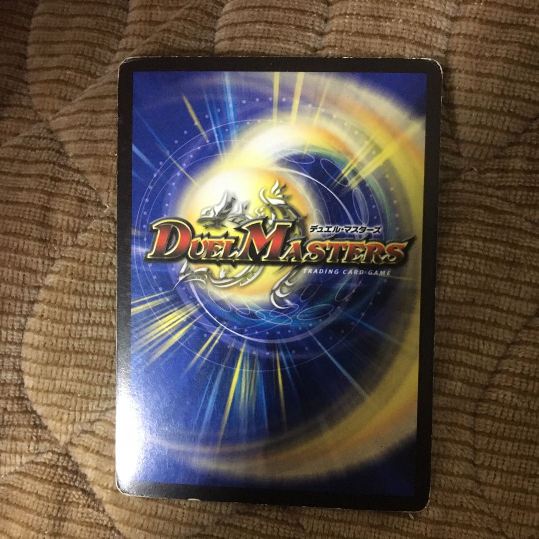 Alcadeias, Lord of Spirits VR