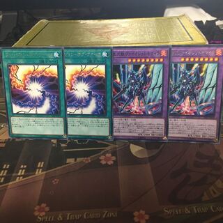 転生炎獣ヴァイオレットキマイラ フュージョン・オブ・ファイア