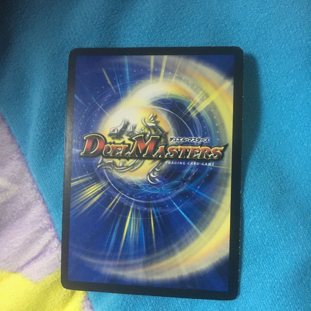 Black God Dragon Ghoul Generade SR