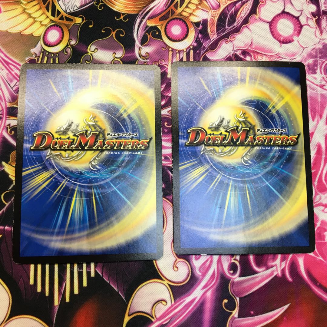 Bianca Hel de Scar, Reaper of the Moon