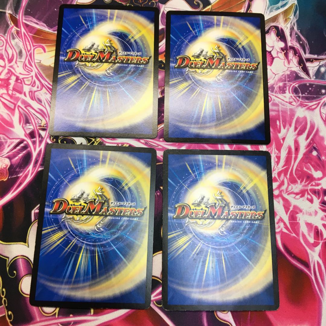 テック団の波壊Go!