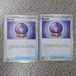 The early bird gets the worm.