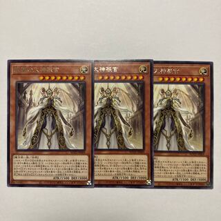 教導の大神衹官 レア JP009