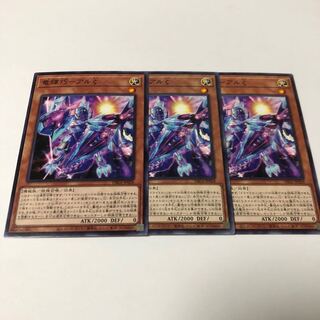 Dragon brightness skill - al-zeta Normal