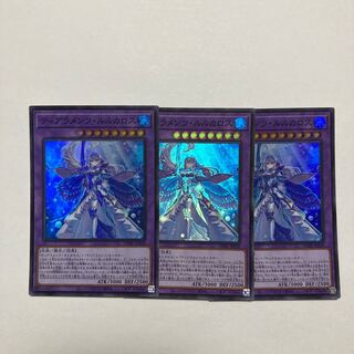 ティアラメンツ・ルルカロス スーパーレア JP039