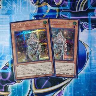 ウィッチクラフト・ジェニー シークレットレア ２枚セット