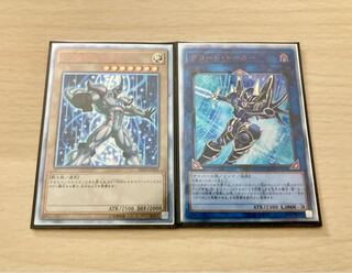 E・HERO ネオス　デコード•トーカー 1枚