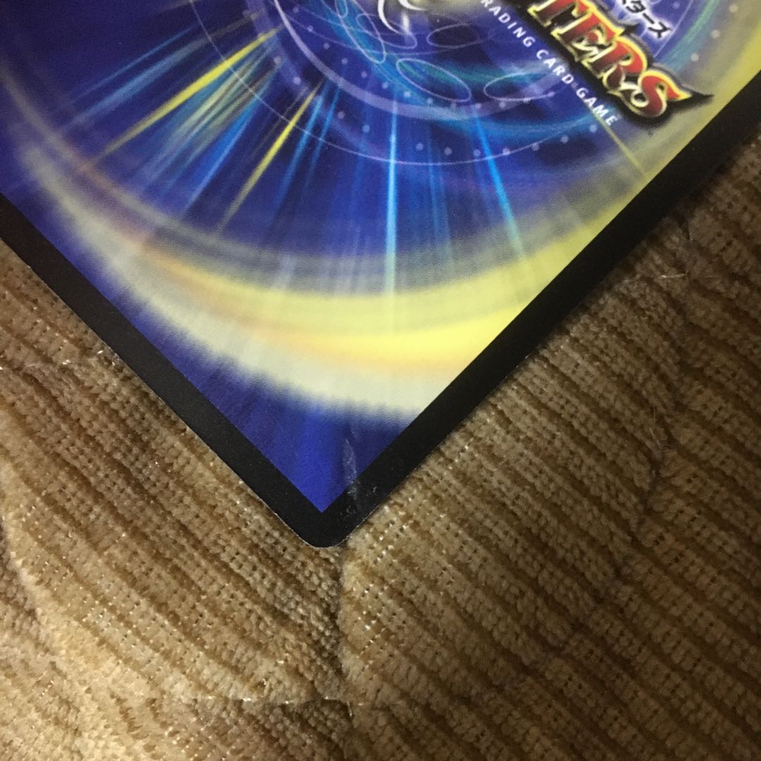 Greenish Twin Moon (Foil Stamping) C