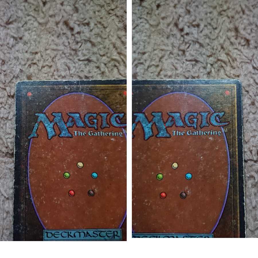 MTG Timetwister