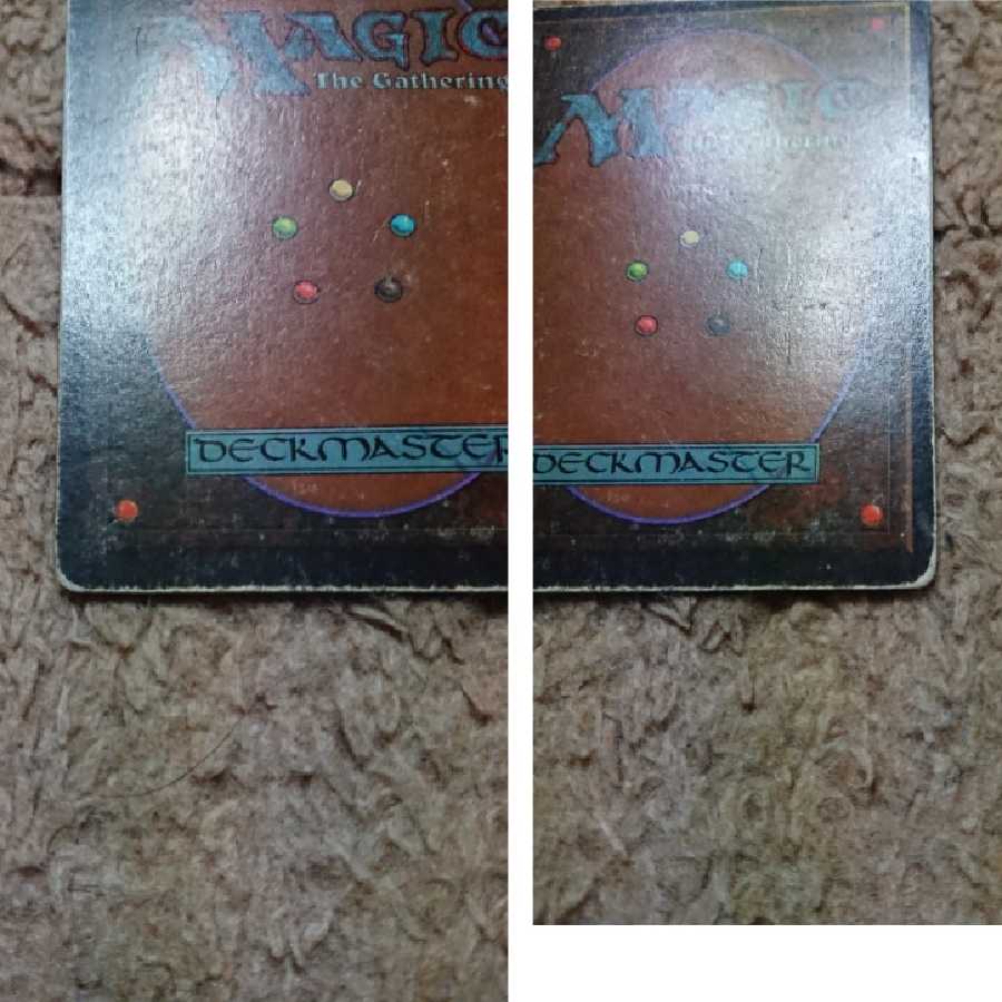 MTG Timetwister