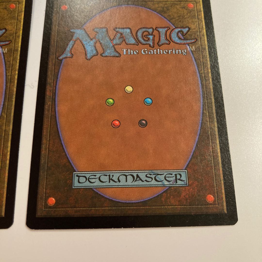 USG Rain of Filth Japanese Version 2-Pack