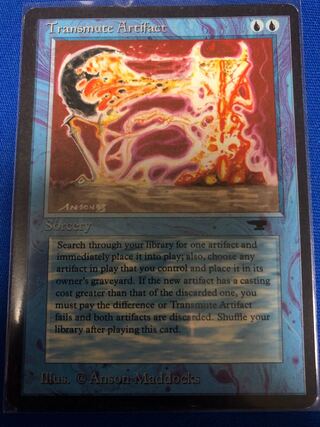 MTG Transmute Artifact【最終値下げ】 MTG Transmute Artifact【最終値下げ】 MTG Transmute Artifact【最終