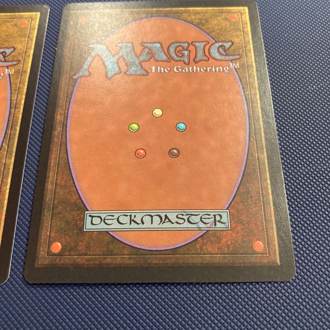 5ED Atog Japanese Version, Set of 2