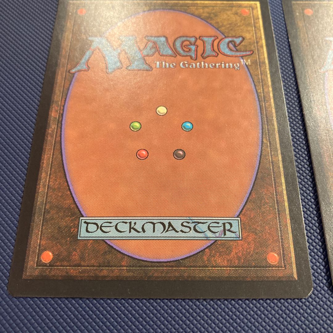 5ED Atog Japanese Version, Set of 2