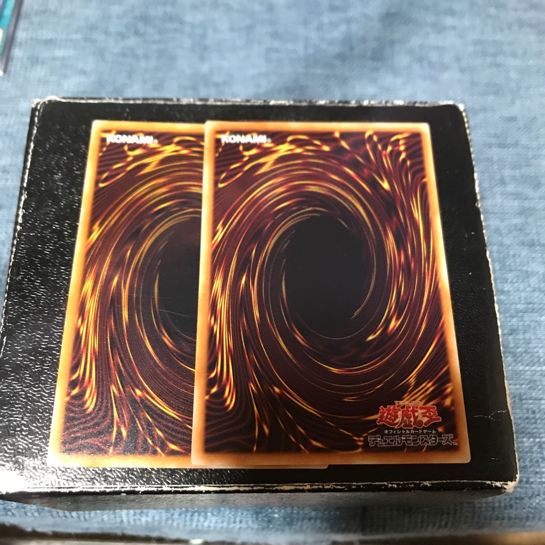 盗人の煙玉 ノーマル2枚