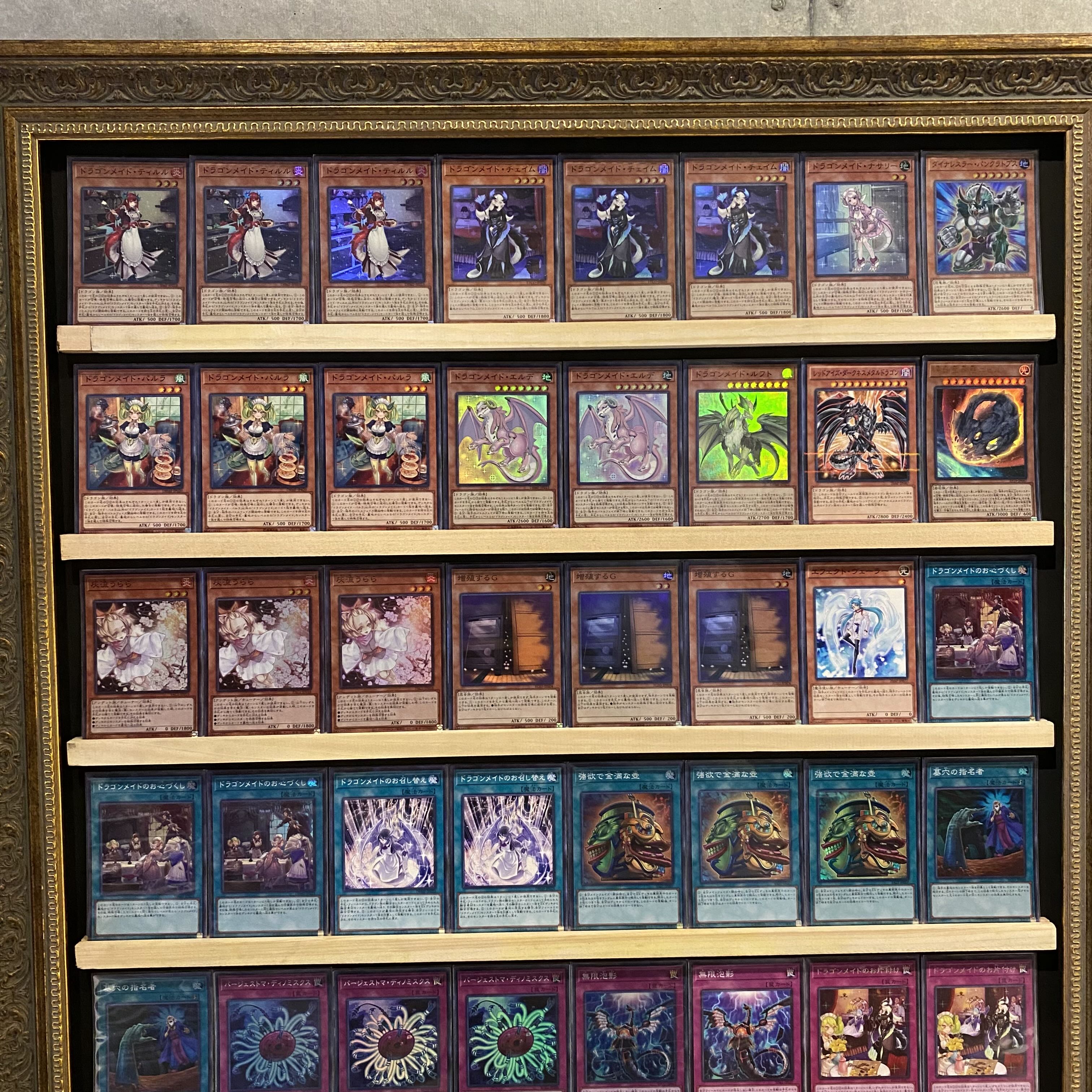 Same day shipping! For the tournament [Dragon Rosaad] deck Yu-Gi-Oh!