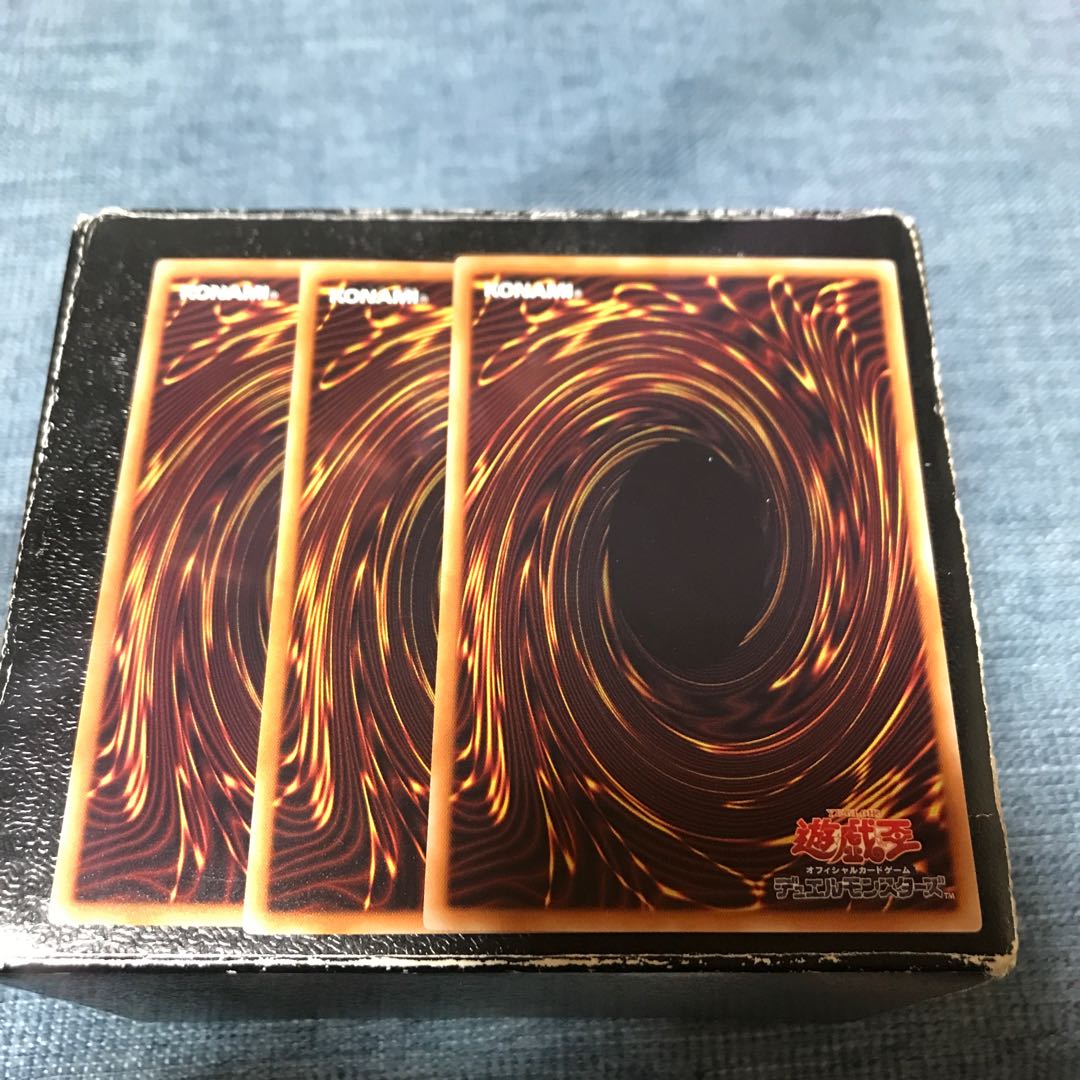 召喚獣ライディーン ノーマル3枚