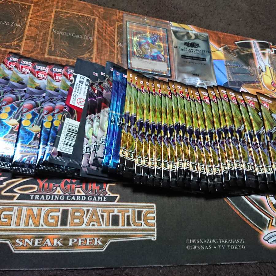 ブラックマジシャンガール 20thシークレット2枚  オマケ付き