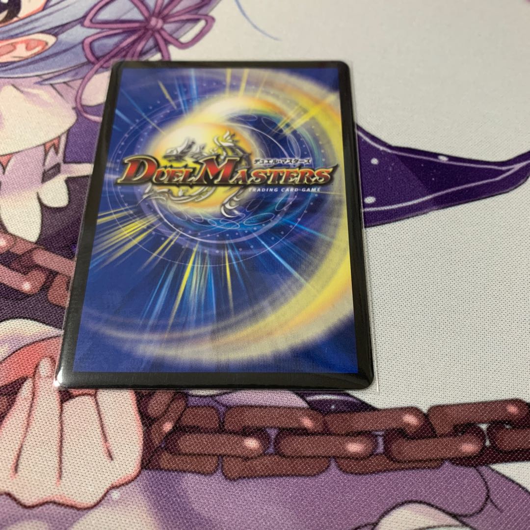 天災 デドダム(20thレア仕様)