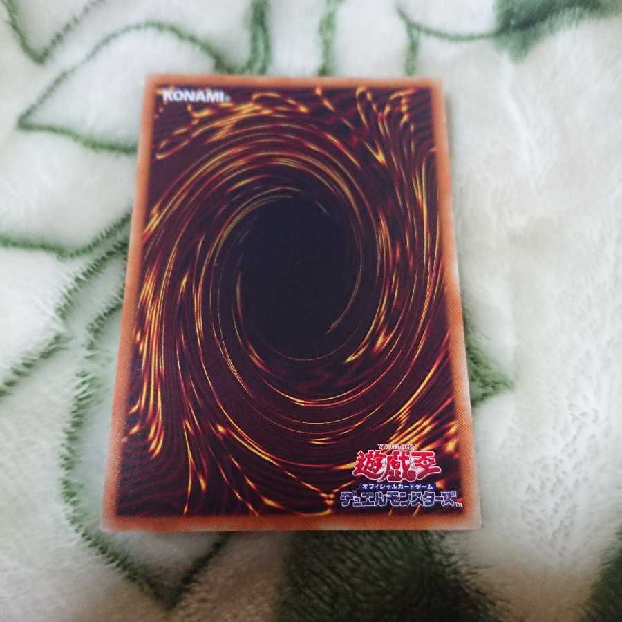 サイバネットマイニング