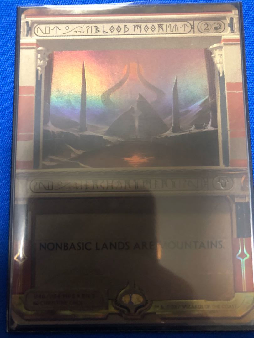 MTG Blood Moon foil Masterpiece