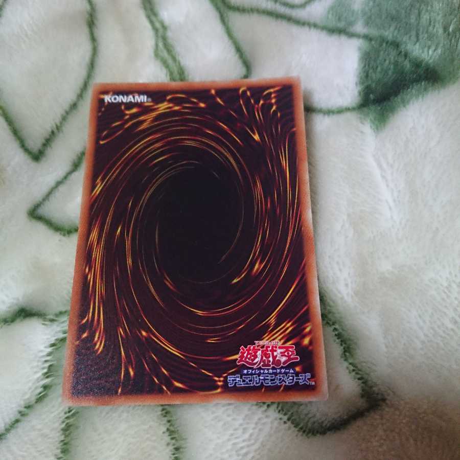 強欲で金満な壺