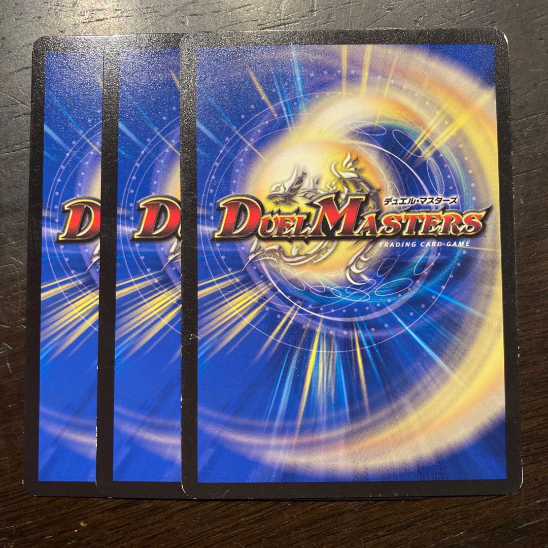 Judge Kino Cathedral La Famiglie R 15/95