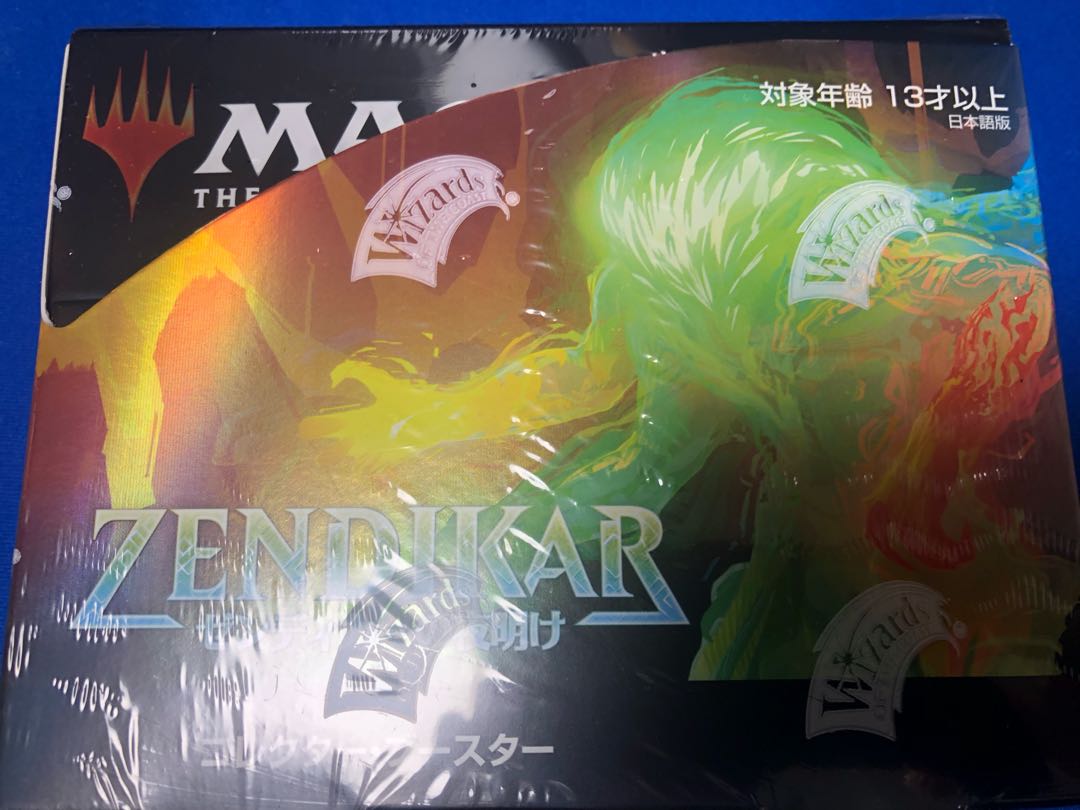 MTG Dawn of Zendikar Collector Flareon box Japanese