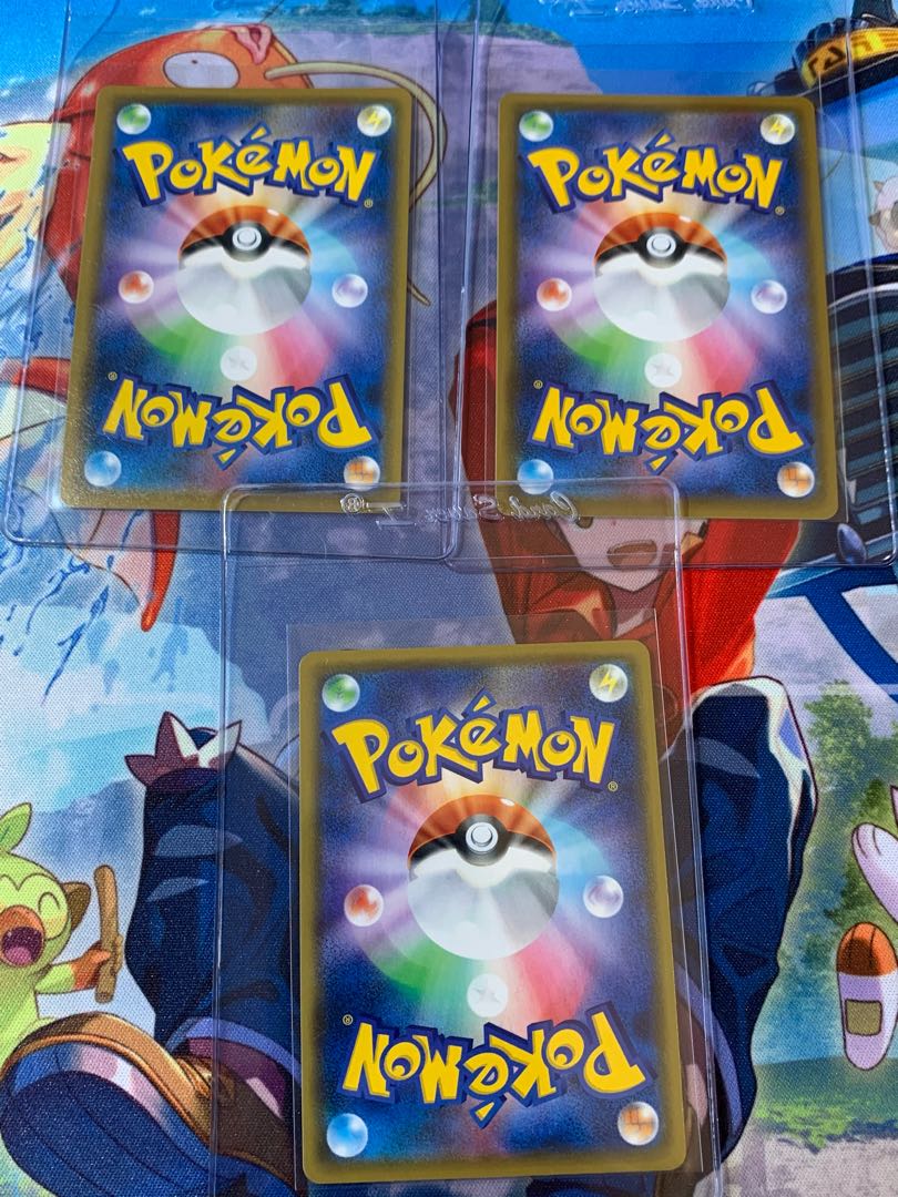 ポケモン レックウザ レックウザsr